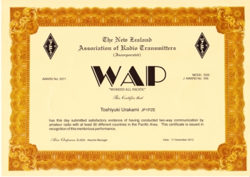 WAP_Award.jpg